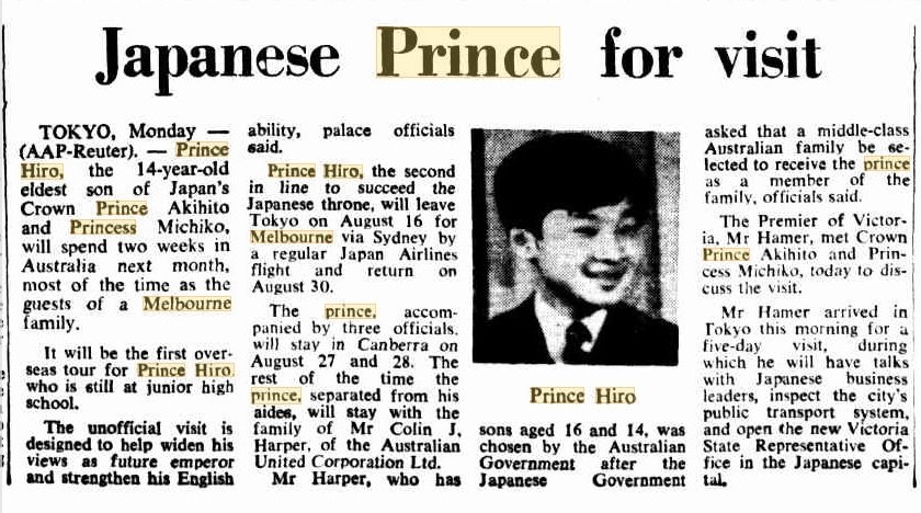 The Canberra Times（１９７４年７月３０日付）