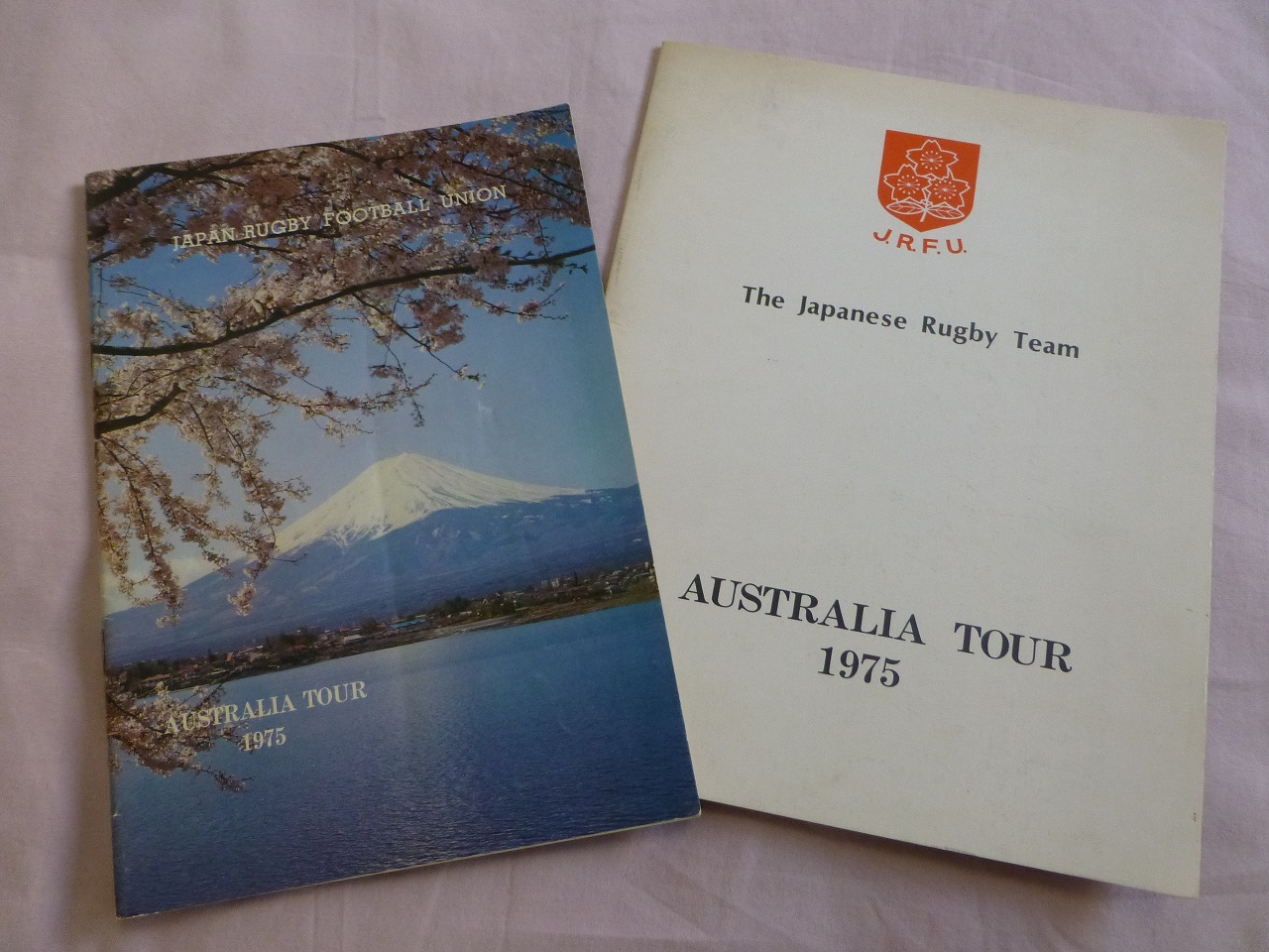 １９７５年全日本オーストラリア遠征のプログラムと選手紹介資料